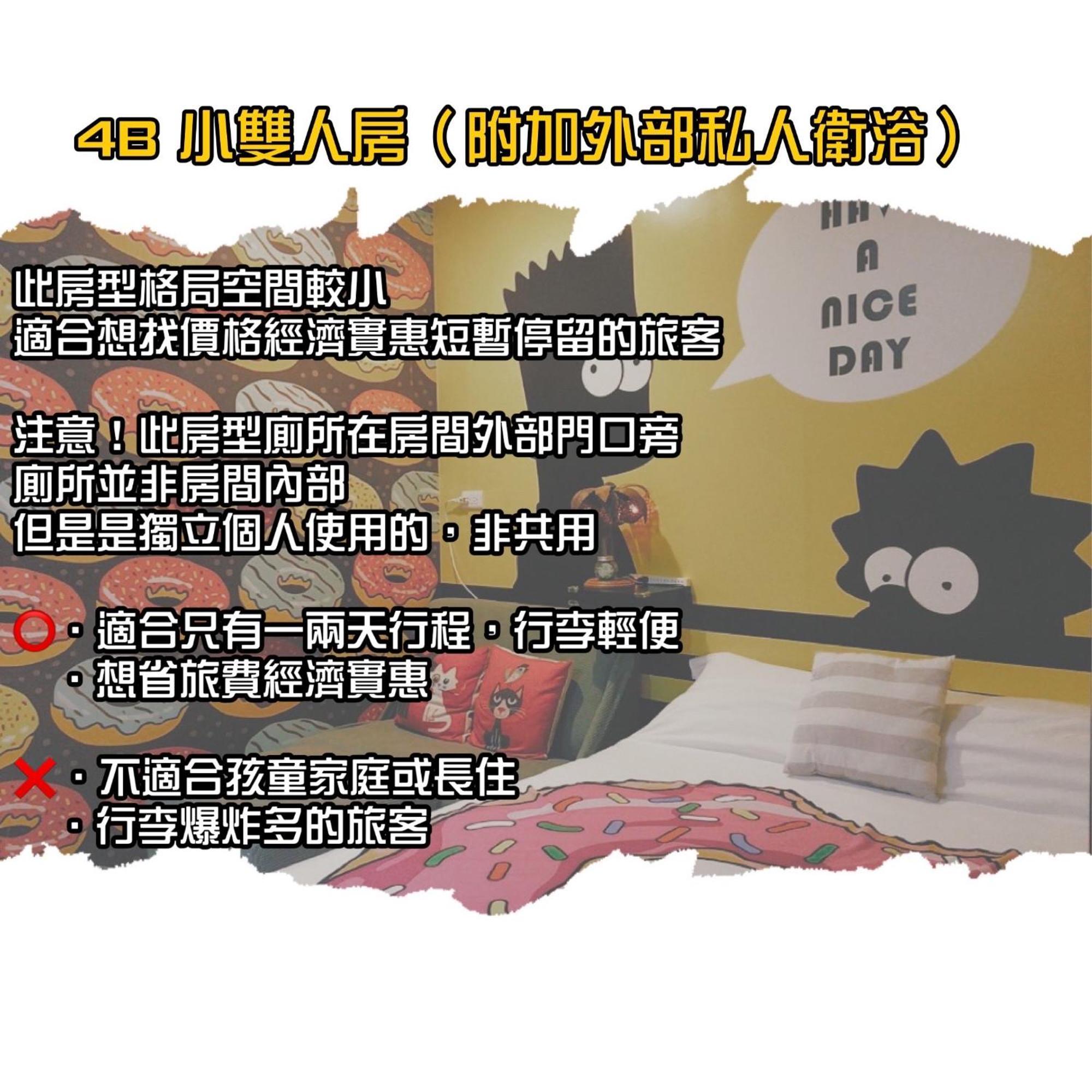 斑比bambi Hotel ไถหนาน ภายนอก รูปภาพ